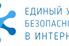 Всероссийская контрольная работа по информационной безопасности