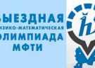 Уважаемые лицеисты 10-11 классов!